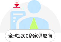 008PG国际(中国集团)-官方网站